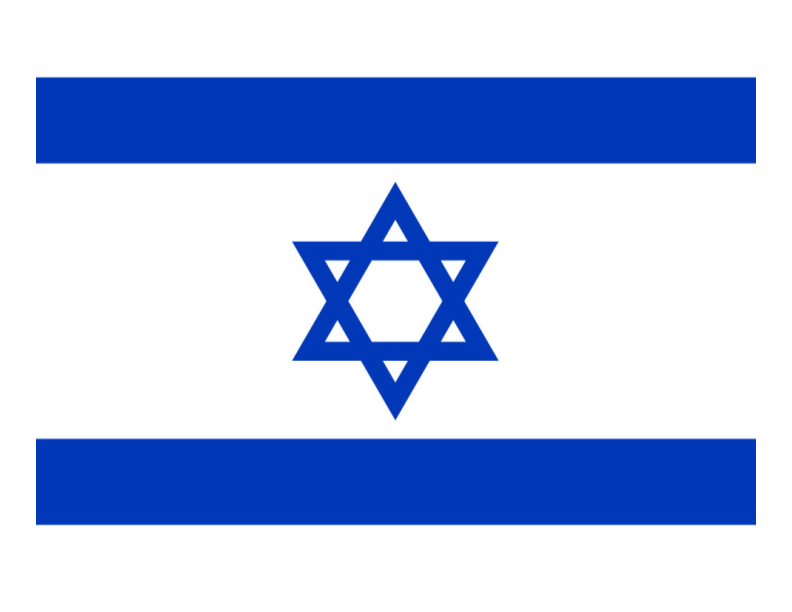 Israel Flag